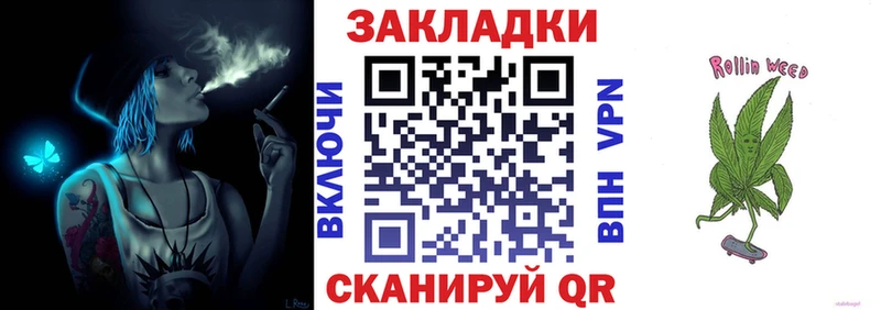 Что такое Бердск OMG tor  Меф  Канабис  Кокаин 