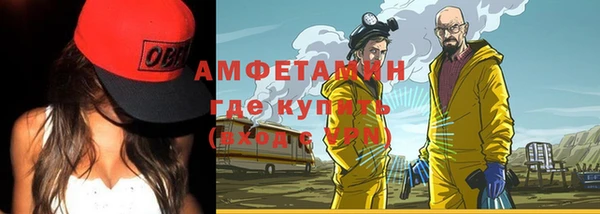jwh Каменногорск