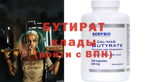 jwh Каменногорск