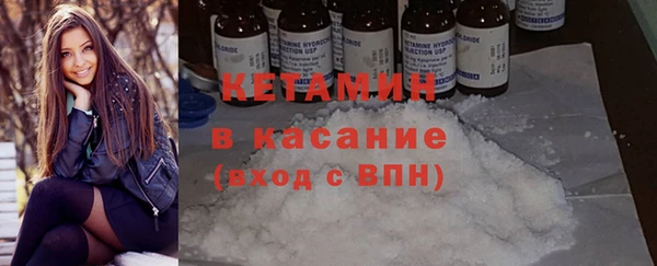 мет Касимов
