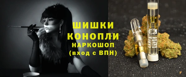 меф Ладушкин