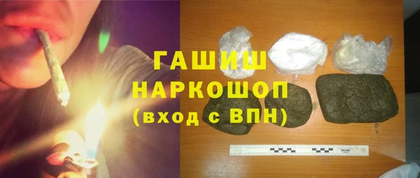 мдпв Надым