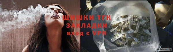 jwh Каменногорск