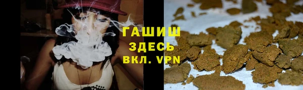 марки nbome Каменка