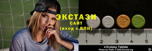 ALPHA PVP Костерёво