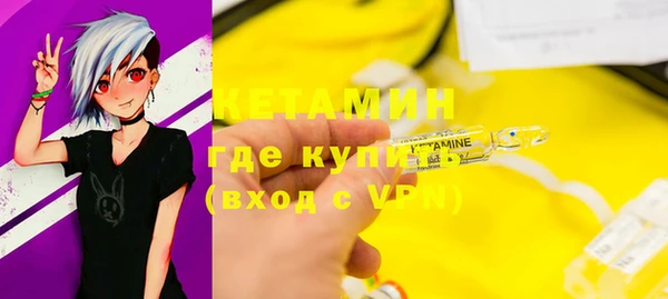 соль курить ск Карталы