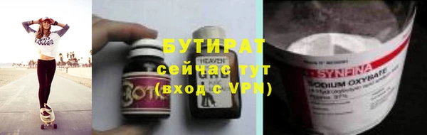мет Касимов