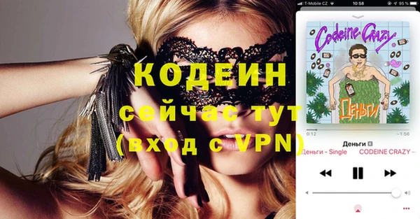 мет Касимов