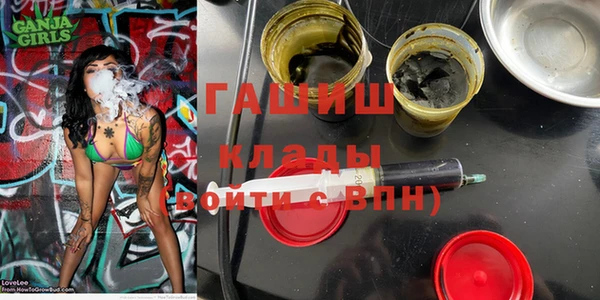 прущие крисы Инта
