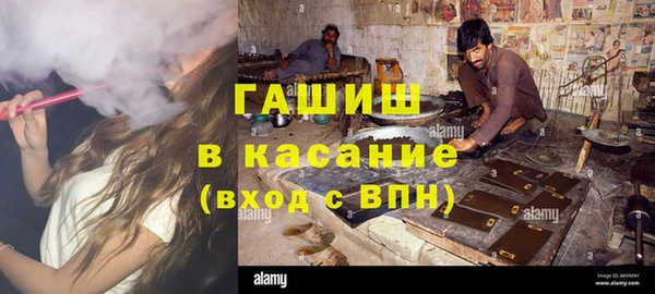 mix Каменск-Шахтинский