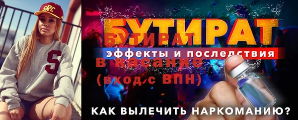 гидропоника Новодвинск