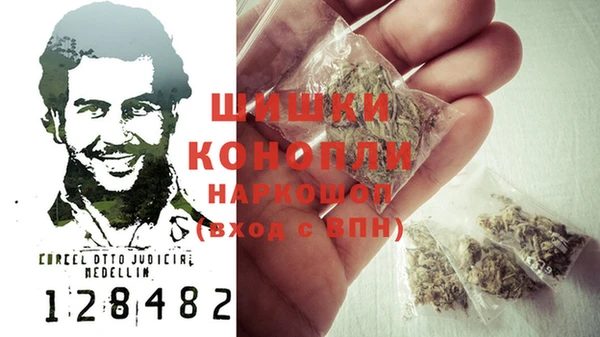 мефедрон мука Коряжма