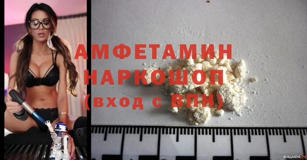 бутик Карпинск