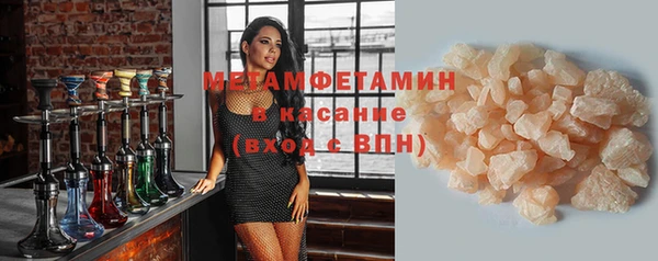 бутик Карпинск
