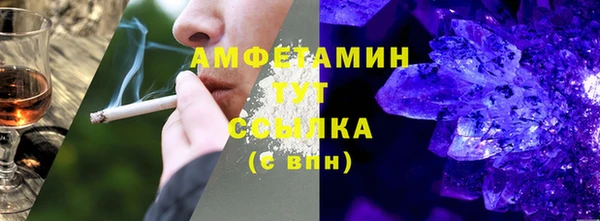 jwh Каменногорск