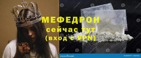 бутик Карпинск