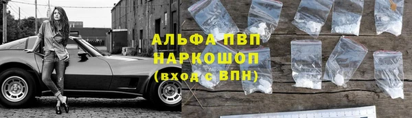 бутик Карпинск