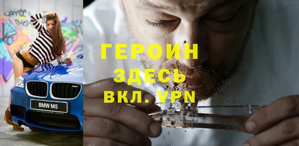 соль ск Наволоки