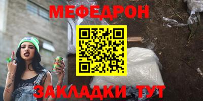 скорость Бугуруслан