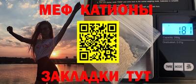 2c-b Бузулук