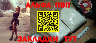 2c-b Бузулук