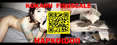гашиш Будённовск