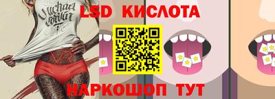 скорость Бугуруслан