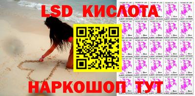 скорость Бугуруслан
