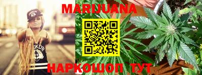 2c-b Бузулук