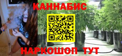скорость Бугуруслан