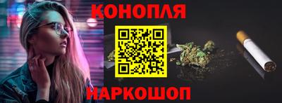 скорость Бугуруслан