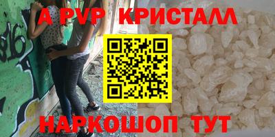 гашиш Будённовск