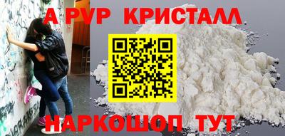 гашиш Будённовск