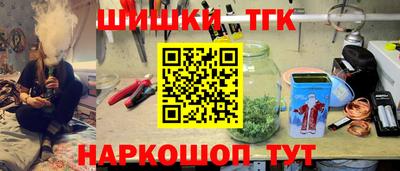 гашиш Будённовск