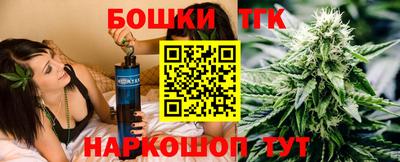 гашиш Будённовск