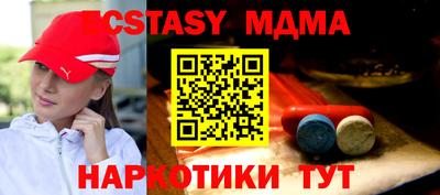 2c-b Бузулук