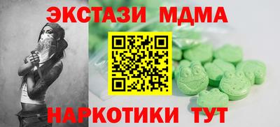 гашиш Будённовск