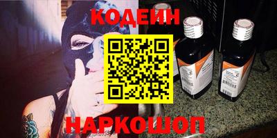 скорость Бугуруслан