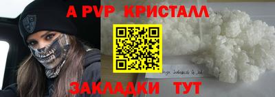 скорость Бугуруслан