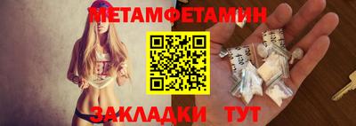 скорость Бугуруслан
