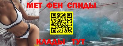 2c-b Бузулук