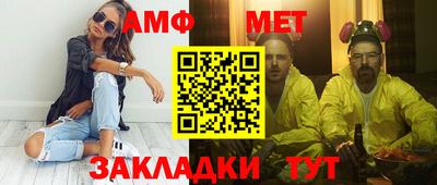 скорость Бугуруслан