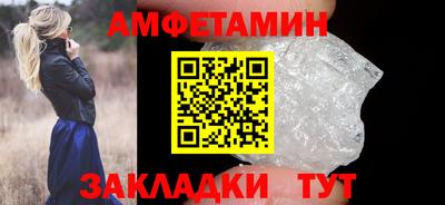 гашиш Будённовск