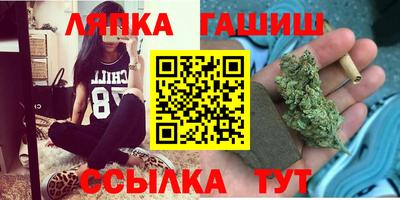 2c-b Бузулук