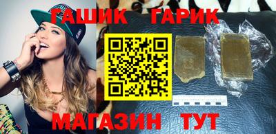 скорость Бугуруслан