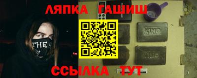 скорость Бугуруслан