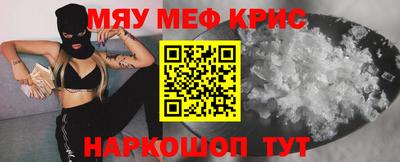 гашиш Будённовск