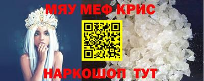 2c-b Бузулук