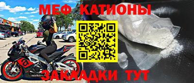 гашиш Будённовск