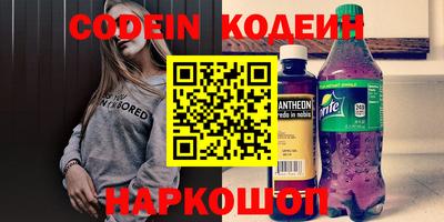 гашиш Будённовск